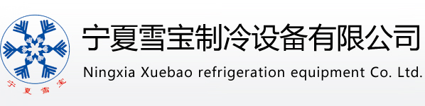 焦作市金海食品有限公司_金海面業(yè)_趙氏金海